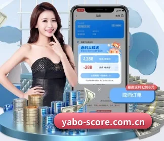 亚博体育 APP
